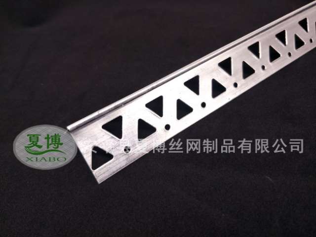 鍍鋅板沖孔護角條